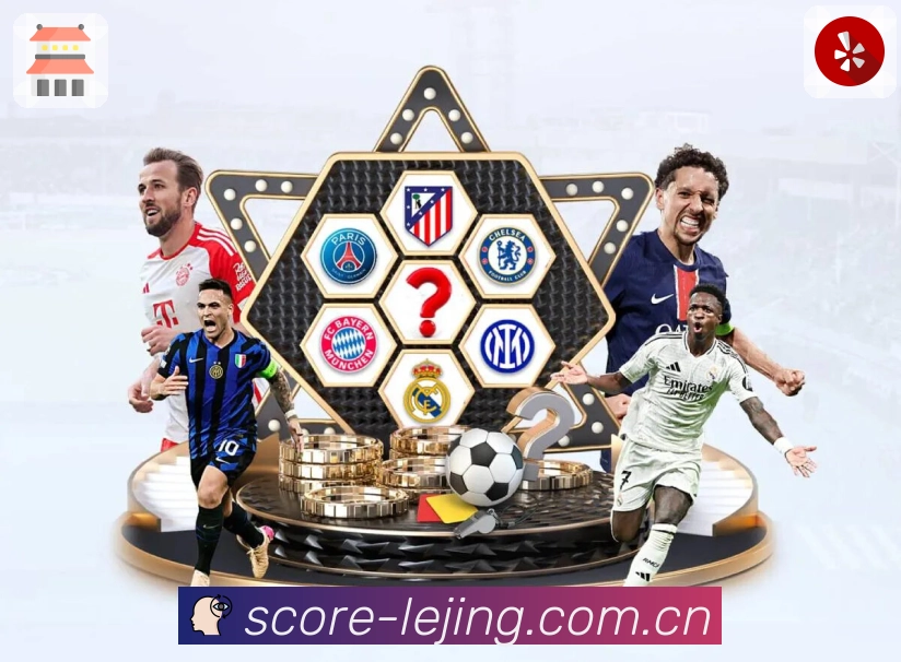 <strong>乐竞体育</strong>赛事导航与内容团队